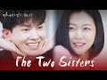 Pants on Fire [The Two Sisters : EP.17] | KBS WORLD TV 240227