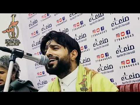 جديد الفنان صلاح الاخفش مع الاسف بعت روحي لك