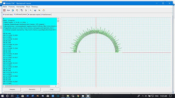 Создание управляющей программы (G code) для систем ЧПУ для гравирования простого транспортира.