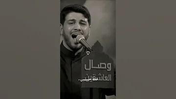 درب العشك فقط حسين اهات حسينية محمد الجنامي مشاية الأربعين كربلاء المقدسة العراق اكسبلور 