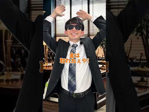 側で笑う君にお似合いのお手本で…