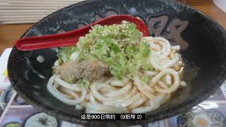 日本大阪美食1。有吃過鮮蚵仔湯底的拉麵嗎？在地人吃的大阪燒，美味的蘭姆咖非冰淇淋，在地人吃的烏冬麵，超大碗的炸豬排蓋飯，最後還有雞底蕎麥麵。美食 大阪美食 日本 日本美食 大阪