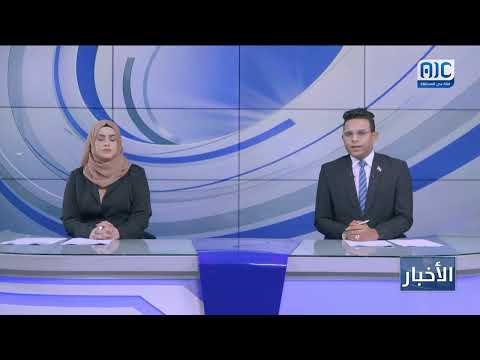 عدن... اجتماع للتحضير لليوم العالمي لمكافحة المخدرات وتنسيق الجهود المشتركة