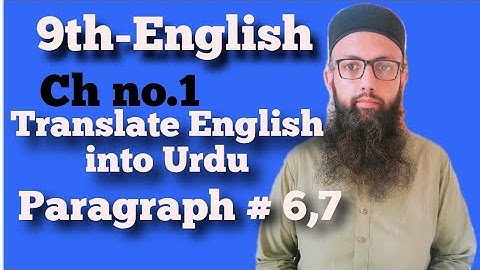 9th English/Chapter no 1/The Saviour of Mankind/Sir Farhan Aziz/Online Teacher