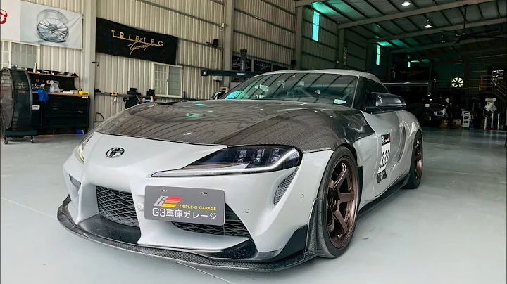 5代 Toyota GR Supra A90改裝特輯：JDM Varis x Max Orido 空力套件x Yokohama Advan Racing GT鋁圈《激安！333日本部品 X G3車庫》