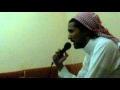بروق صيف