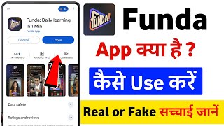Funda App Review | How to use Funda App | What is Funda App screenshot 2