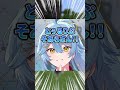 【STPR】これ全部答えられる?.....#stpr #shorts #すとぷり