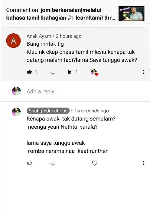Kenapa tak datang malam tadi,lama saya tunggu awak Q.A