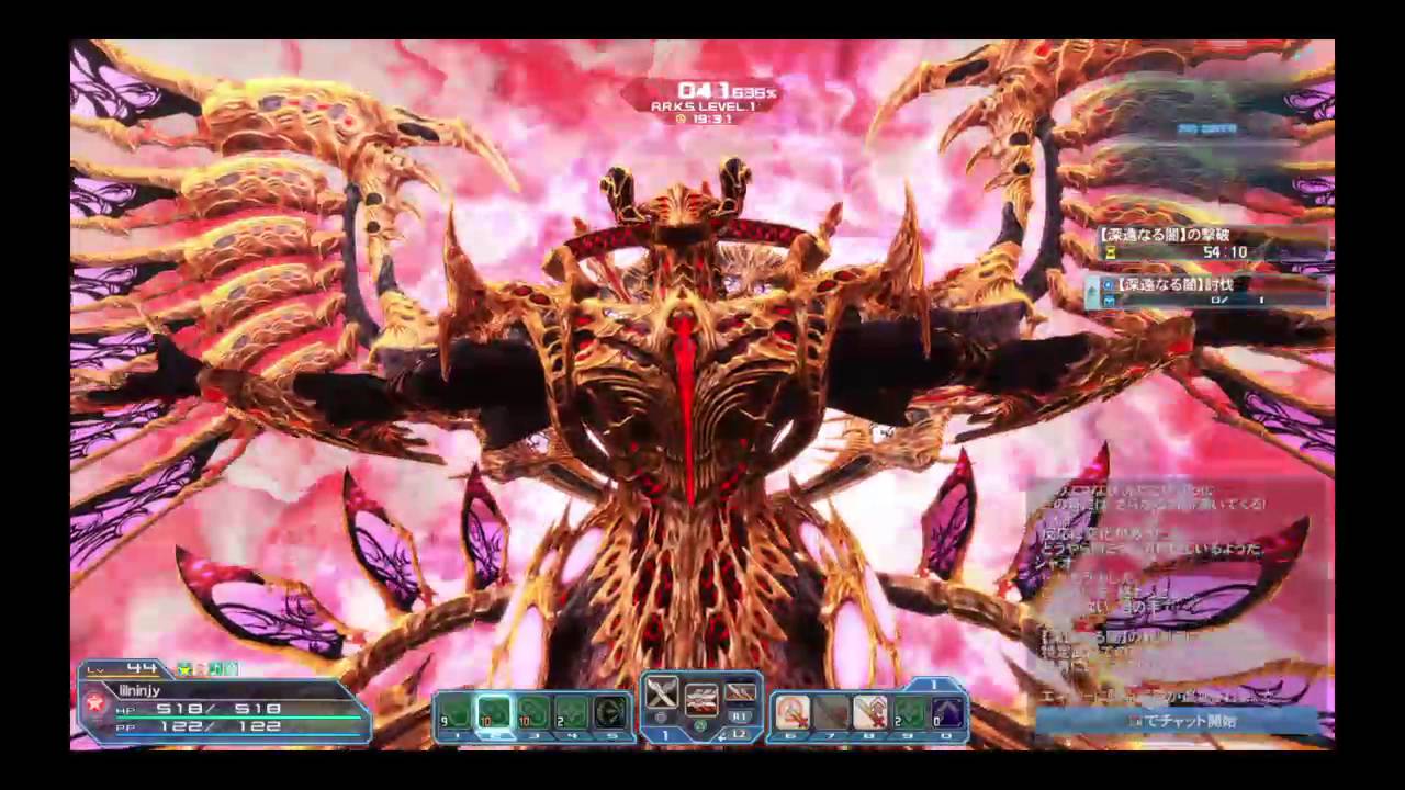 PSO2 Boss Event