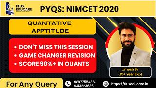 NIMCET 2020: Quantitative Aptitude | Last-Minute Revision Strategy | MCA Entrance