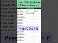 Flashfill Excel #excel #excelcourse #exceltraining #exceltutorial #exceltricks #shorts #shortsfeed