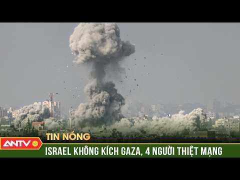 Israel Strikes Gaza, 4 Palestinian Women Killed | ANTV