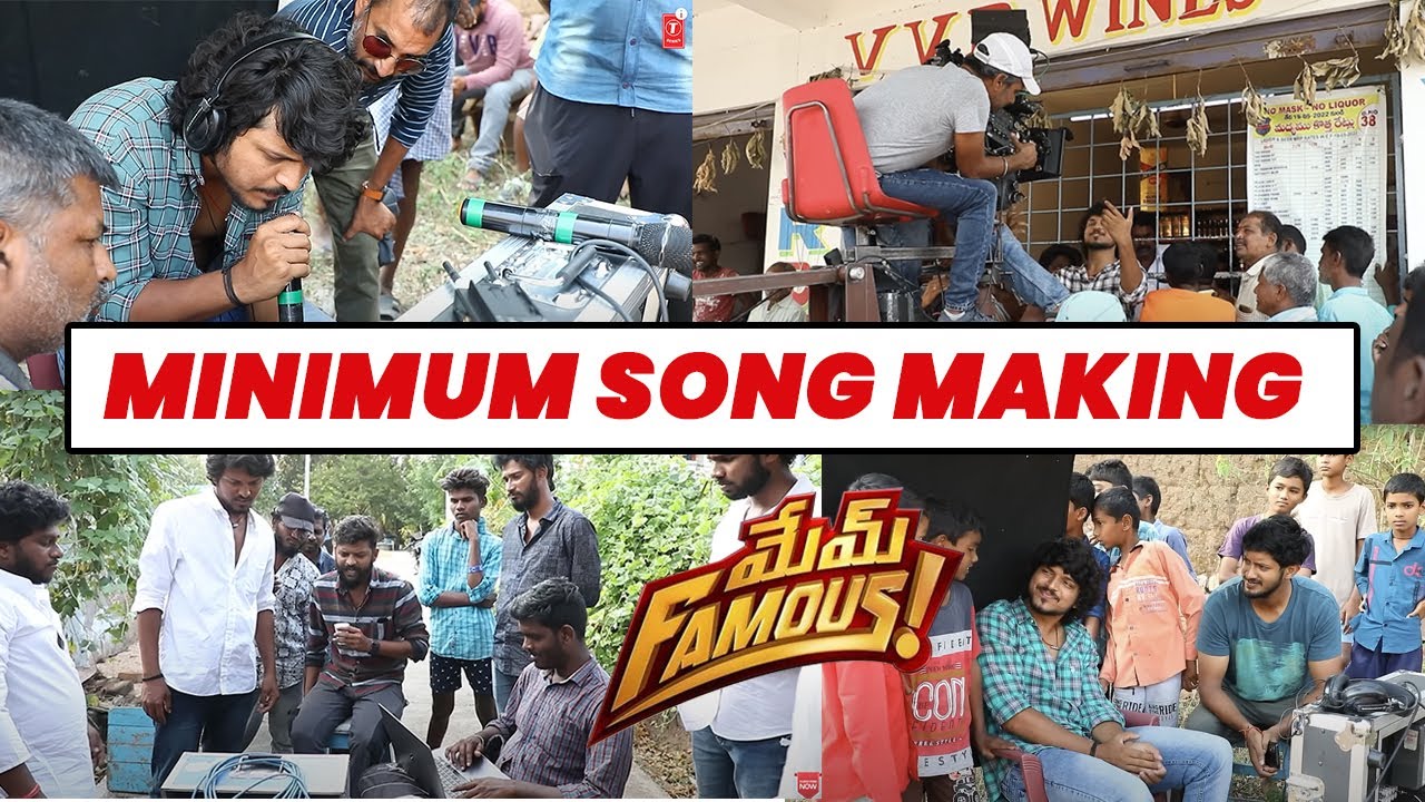 minimum-song-making-mem-famous-sumanth-prabhas-rahul-sipligunj