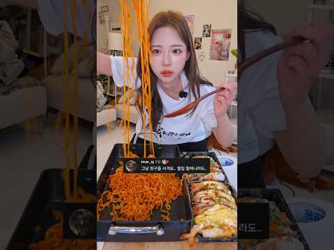 친구랑 불닭볶음면 가위바위보 챌린지 ㅋㅋㅋㅋㅋ