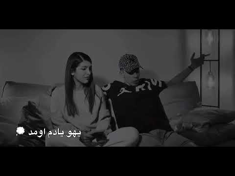 لب ساحل پنج صبح چی شد پس من چی کوروش  هلیا