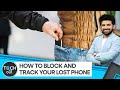 Sanchar saathi allows indian citizens to block stolen phones  tech it out