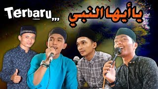 Terbaruu Ya Ayyuhan Nabi Versi Panduan Suara