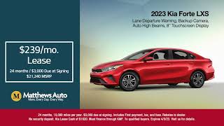 Check out March's BIG deal at Matthews Kia Greece! Check Out The Big Deals This Month At Matthews Kia Greece