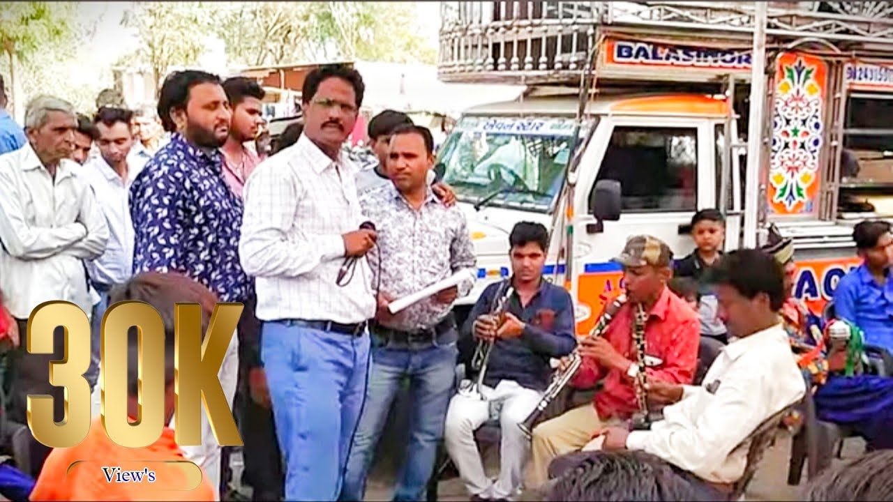 tere karam ne pukara me aa gaya Khwaja | a one star band Balasinor 2022 | Wanghroli