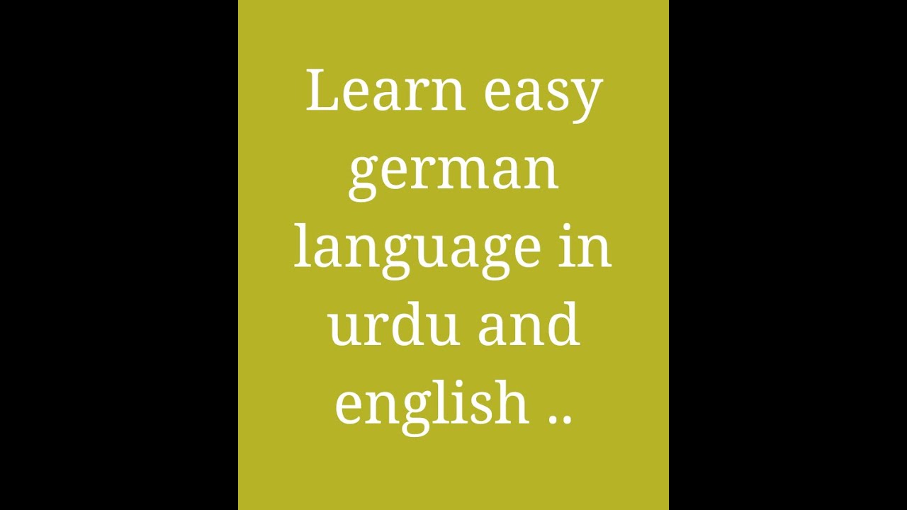 Basic German language words (lesson 01) - YouTube