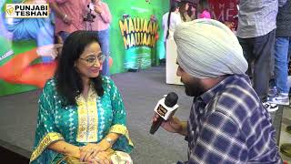 Smeep Kang & Wife Special Interview | Punjabi Teshan