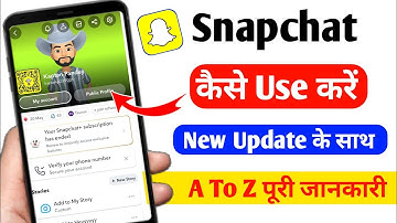 Snapchat Kaise Use kare | How to use Snapchat for beginners | Snapchat kaise chalate hain (2025)