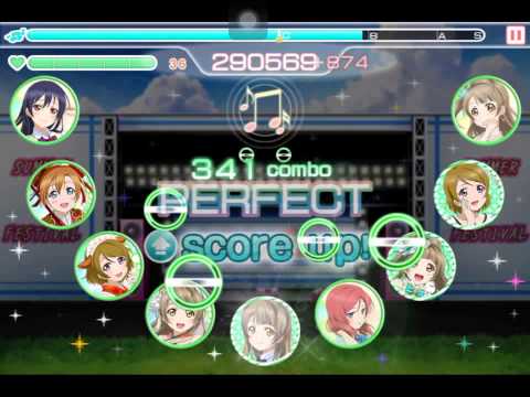 タカラモノズ EX
