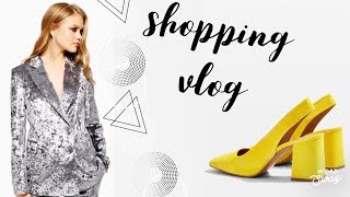 Большие скидки в Topshop | Распродажа 2019 | Шопинг влог | Примерка | Бюджетные покупки | Шоппинг