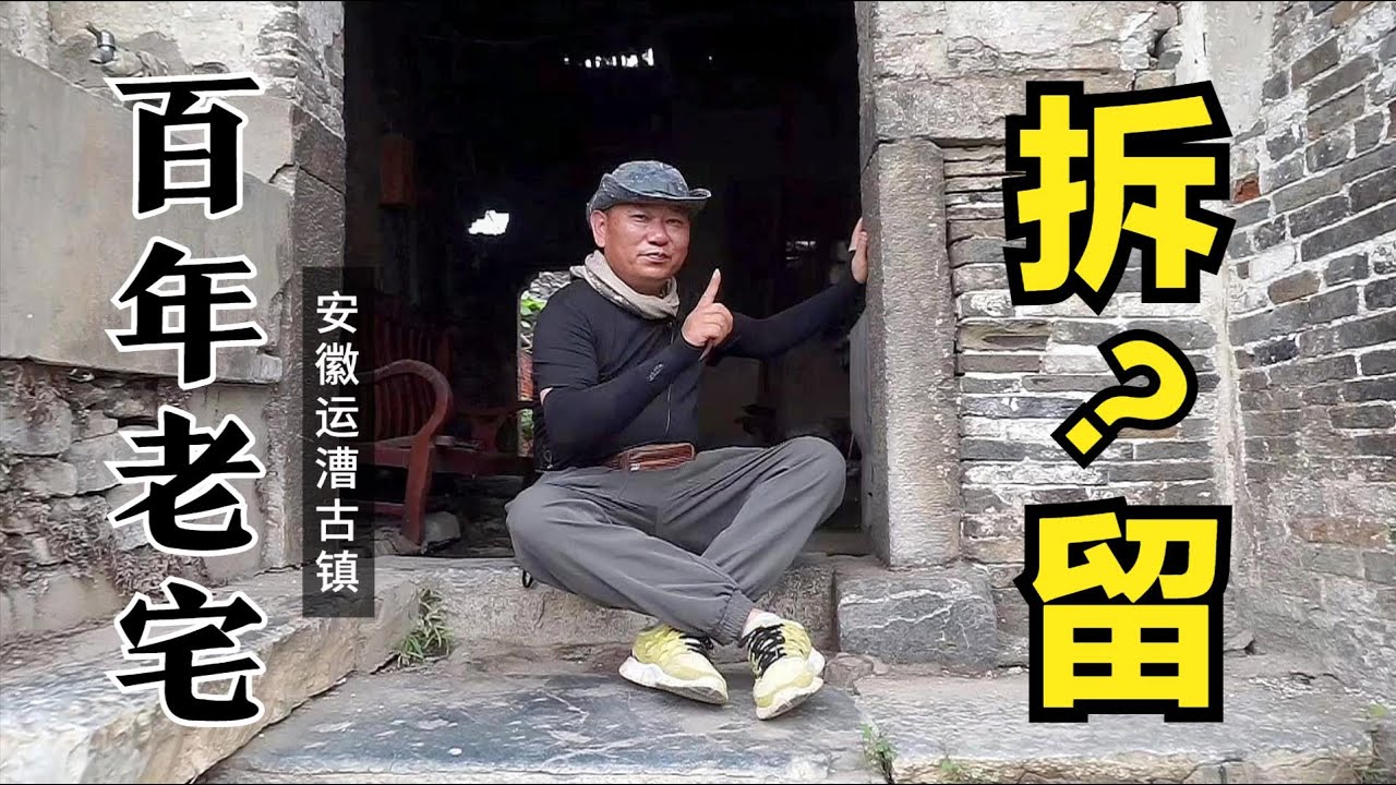 两岸应该“井水不犯河水”？什么奇谈怪论！ | 中国台湾网 20200206