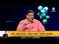 Sachidananda Babu - Corona Virus Prediction - 8-3-2020