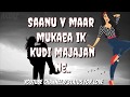 Kuri Majajan Ne By Romey Gill Whatsaap Status Kuri Majajan Whatsaap Status Best Old Status mp3