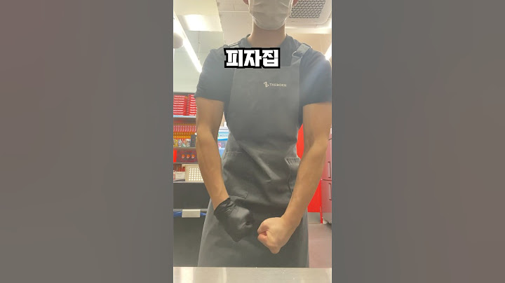 D-80 #살찌우기 #챌린지 #vlog
