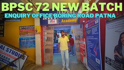 BPSC 72 new batch boring Road Patna..kgs Patna..Khan sir BPSC 72 new batch.. BPSC batch khan sir ..