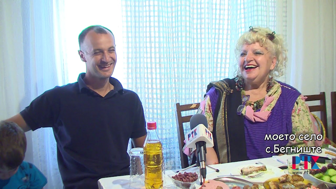 MOETO SELO - SELO BEGNISTE 2018