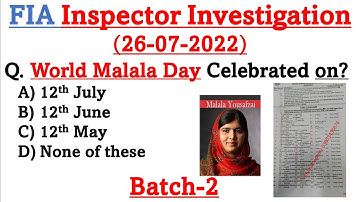 FIA Inspector Investigation Full Solved Paper 26-07-2022 Batch-2| FPSC Inspector Fia paper 26/7/22