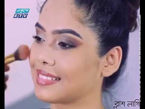 ভিডিও: শরতের আবেদন: সেরা নতুন প্রসাধনী