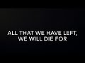 Bleed From Within - The End Of All We Know (Lyrics)