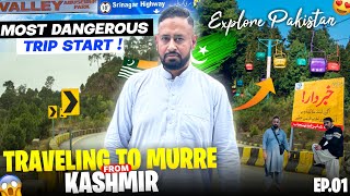 Epic Adventure: Journey from Azad Kashmir to Murree' || Pakistan #murree #kpk #adventure