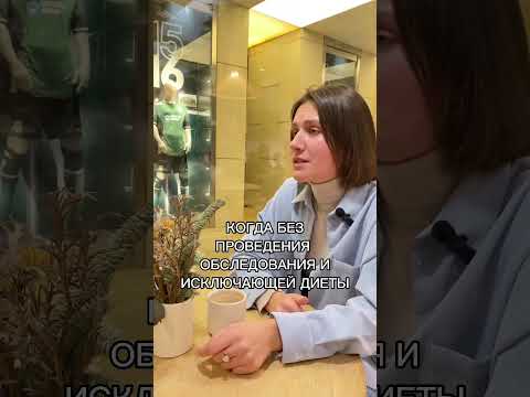 Подпишись на ветеринарного диетолога #ветдиетолог #животные #ветеринар #собаки #кошки
