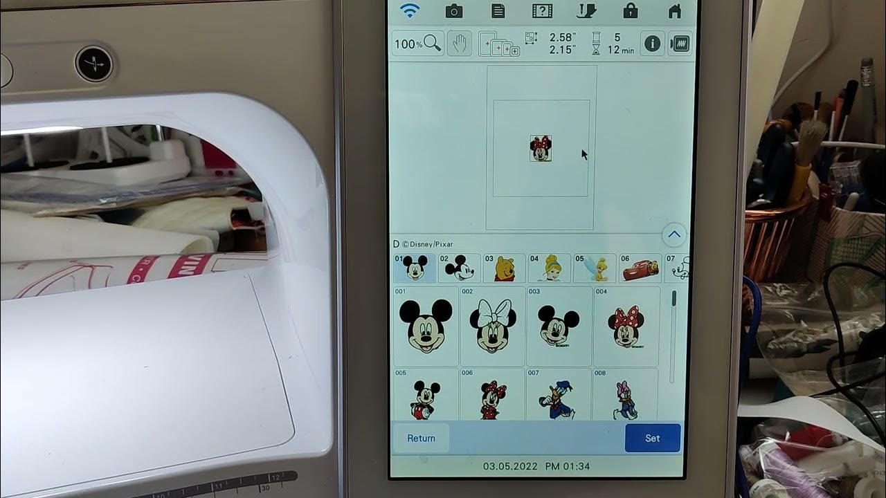 Quilting around an embroidery design using the brother XV Dream machine