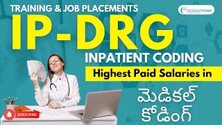 Inpatient coding in telugu|IP-DRG coding guidelines|Salaries in IP