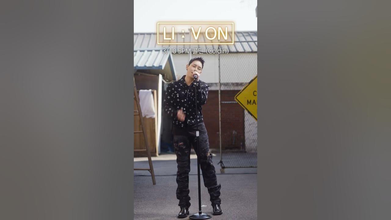 [#LIVON🎤｜Preview ] #왓챠 화제의 드라마 #시맨틱에러OST 콜딘의 Romantic Devil를 라이브로?!! 내일 오후4시‼️ 라이브온에서📺