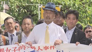 福井・中学生殺害事件　前川彰司さん（60）に再審で無罪判決　名古屋高裁金沢支部(2025年7月18日)