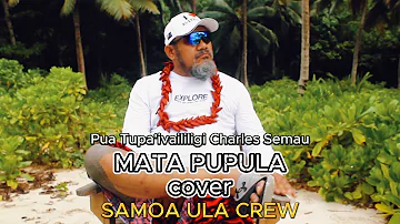 Samoa Ula Crew - MATA PUPULA (Official Music Video) ft Lolani Pito