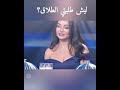 ديما الجندي ديما الجندي