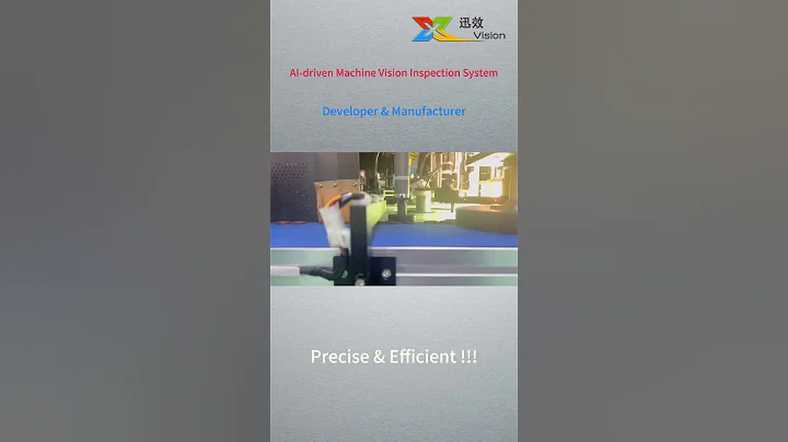 AI driven Machine Vision Inspection System #visualinspectionmachine #opticalsorting #CCDinspection