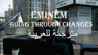 Eminem  Going Through Changes 