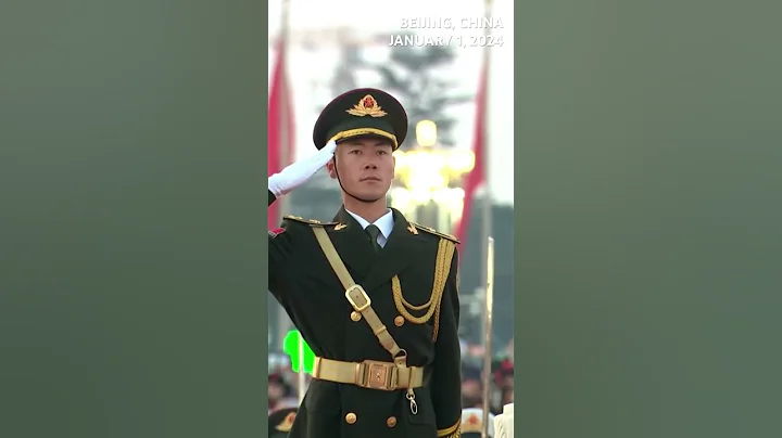First flag-raising ceremony of 2024 held in Tian'anmen Square in Beijing - DayDayNews