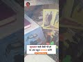 💥Motivational video / ALP motivation 💥 #shorts #viral